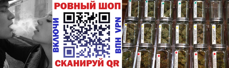 Купить наркоту Сосновый Бор Лсд 25  блэк спрут   ГАШИШ  МЕФ  КОКАИН  A-PVP 