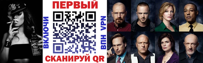 АМФЕТАМИН 98% Сосновый Бор