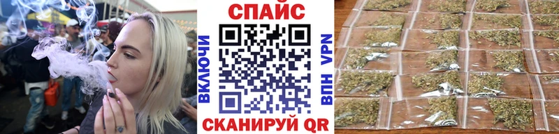 БУТИРАТ BDO Сосновый Бор