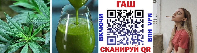 Canna-Cookies марихуана цена наркотик ОМГ ОМГ ссылки Сосновый Бор