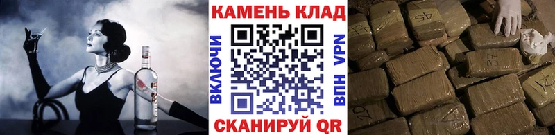 Гашиш индика сатива  наркошоп  Сосновый Бор 