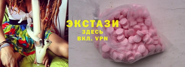 кокаин премиум Алзамай