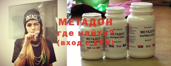 каннабис Наволоки