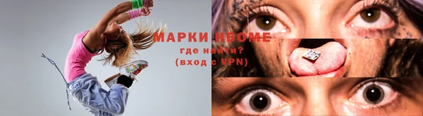 винт Алексеевка