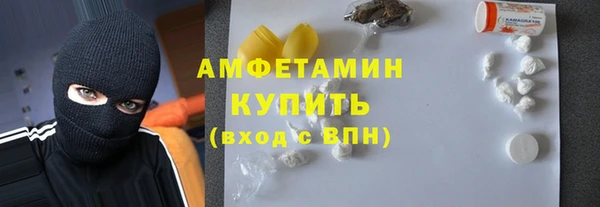 ПСИЛОЦИБИНОВЫЕ ГРИБЫ Алексин