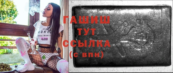 кокаин премиум Алзамай