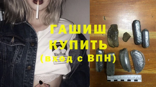 кокаин премиум Алзамай
