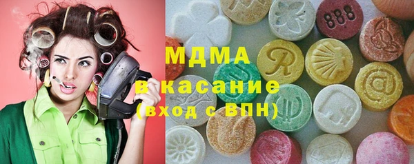 винт Алексеевка
