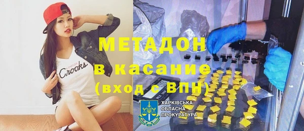 винт Алексеевка