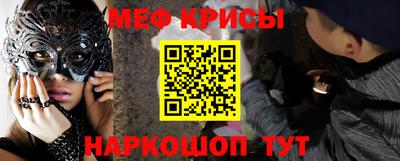 гидропоника Гусь-Хрустальный