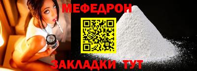a pvp Гусев