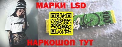 a pvp Гусев
