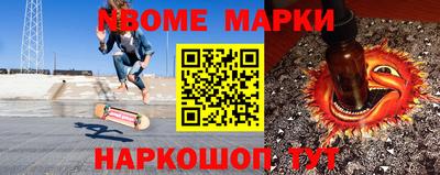 a pvp Гусев