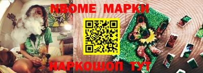 гидропоника Гусь-Хрустальный