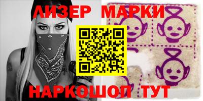 a pvp Гусев