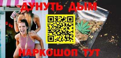 a pvp Гусев