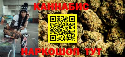 стаф Гусиноозёрск