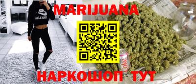 стаф Гусиноозёрск