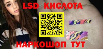 гидропоника Гусь-Хрустальный