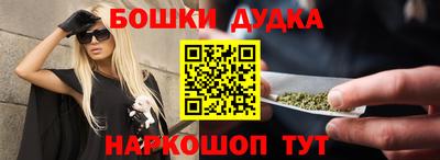 стаф Гусиноозёрск