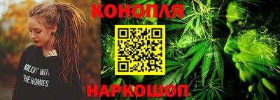 гидропоника Гусь-Хрустальный