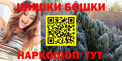 стаф Гусиноозёрск
