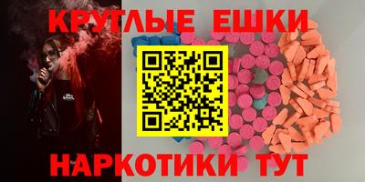 гидропоника Гусь-Хрустальный