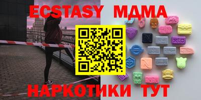 гидропоника Гусь-Хрустальный