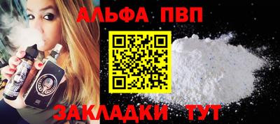 гидропоника Гусь-Хрустальный