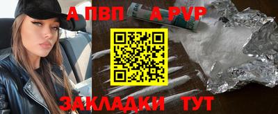 гидропоника Гусь-Хрустальный