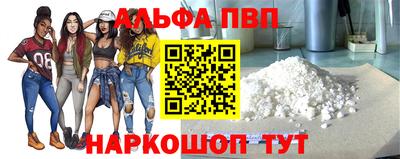 гидропоника Гусь-Хрустальный