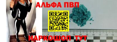 a pvp Гусев