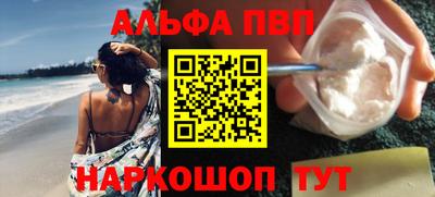 a pvp Гусев