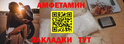 a pvp Гусев
