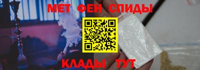 a pvp Гусев