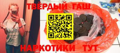 гидропоника Гусь-Хрустальный