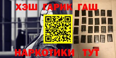 гидропоника Гусь-Хрустальный
