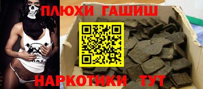 a pvp Гусев