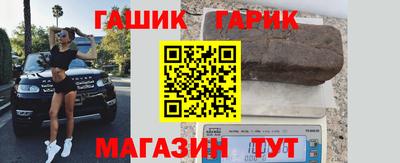 a pvp Гусев