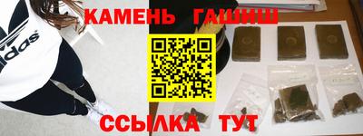 a pvp Гусев