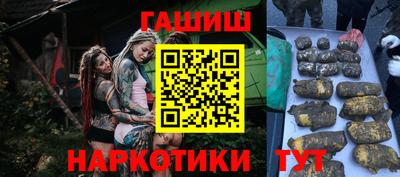 a pvp Гусев