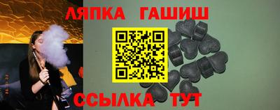 a pvp Гусев