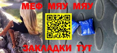a pvp Гусев