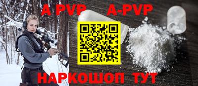 гидропоника Гусь-Хрустальный