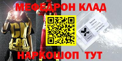 гидропоника Гусь-Хрустальный