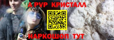 гидропоника Гусь-Хрустальный