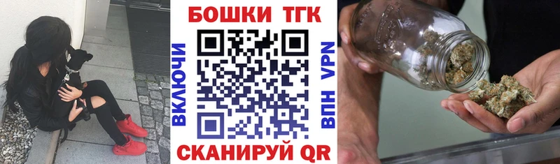 Канабис Bruce Banner  блэк спрут как войти  Сосновый Бор  где купить наркоту 